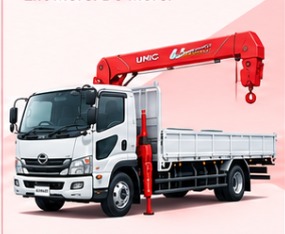 Crane / Special